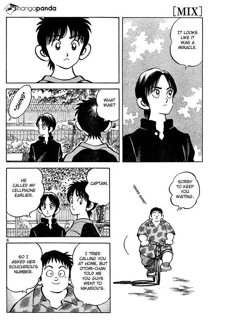 Mix Zinmanga X Chapter 12 Page 6