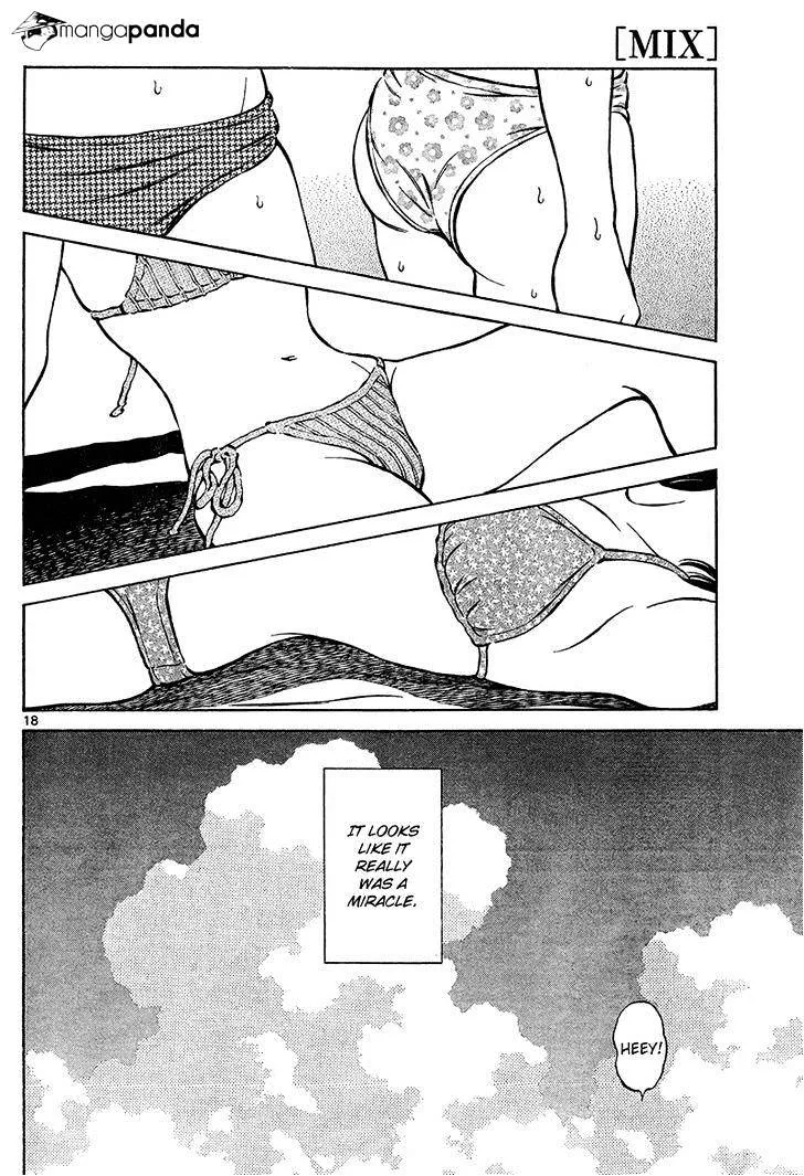 Mix Zinmanga X Chapter 12 Page 18