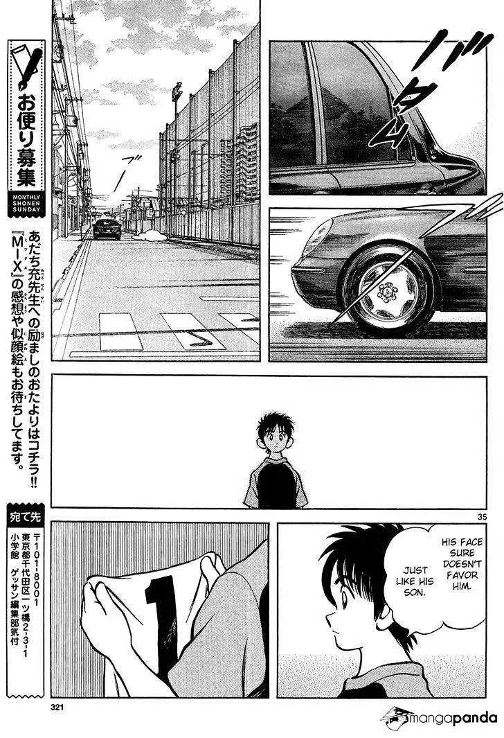 Mix Zinmanga X Chapter 12 Page 35