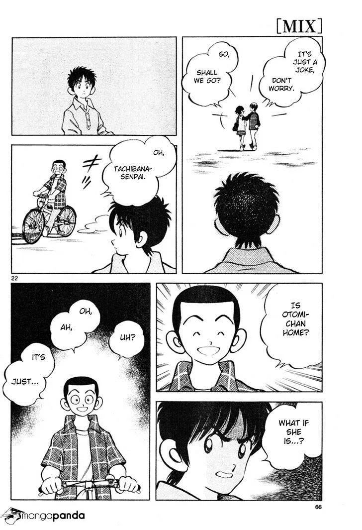 Mix Zinmanga X Chapter 3 Page 22