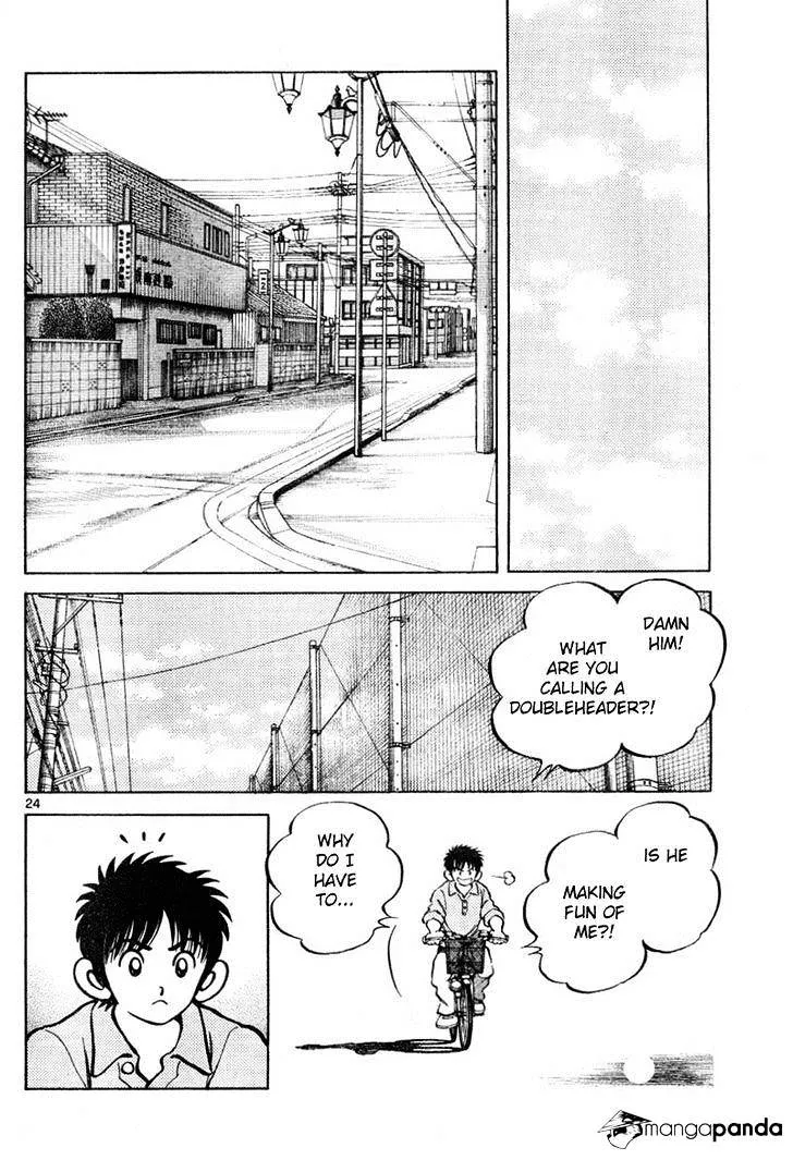 Mix Zinmanga X Chapter 3 Page 24