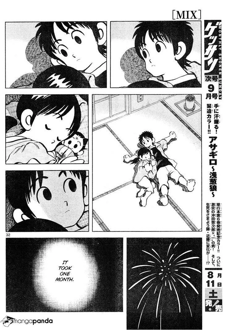 Mix Zinmanga X Chapter 3 Page 32