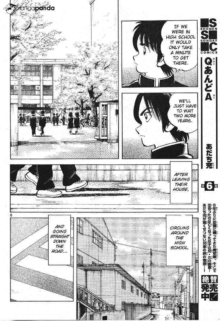 Mix Zinmanga X Chapter 1 Page 7