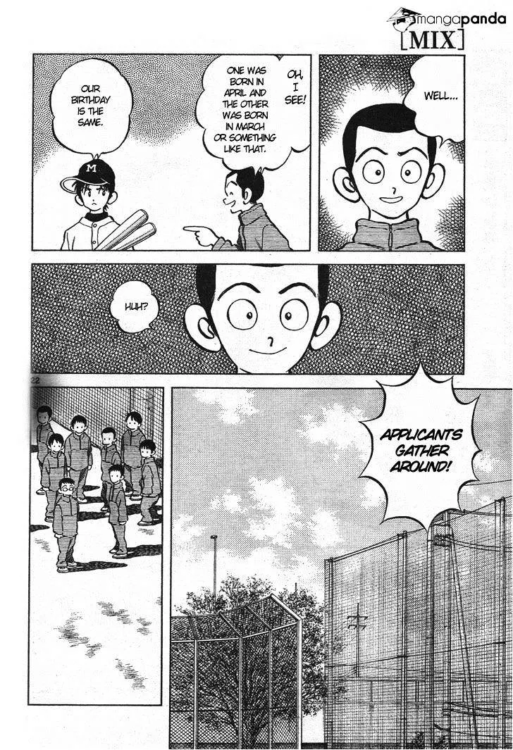 Mix Zinmanga X Chapter 1 Page 21