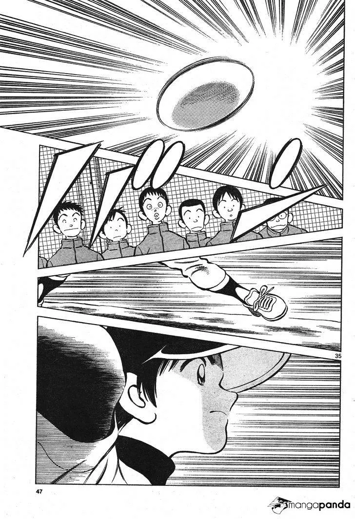 Mix Zinmanga X Chapter 1 Page 34