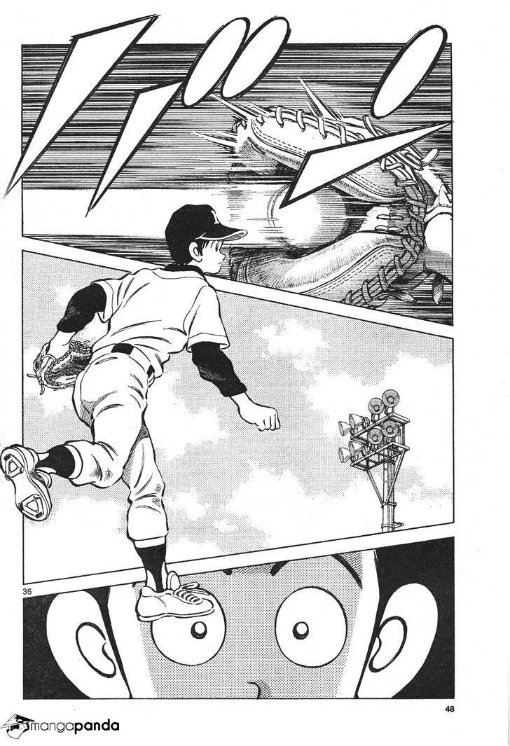 Mix Zinmanga X Chapter 1 Page 35