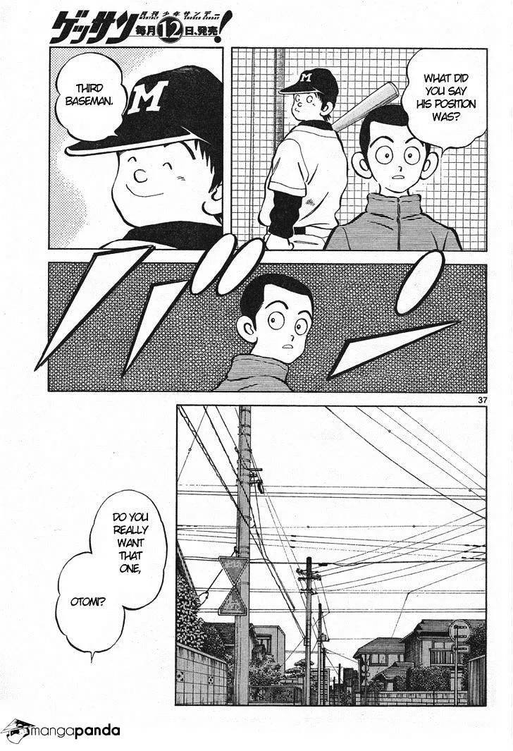 Mix Zinmanga X Chapter 1 Page 36