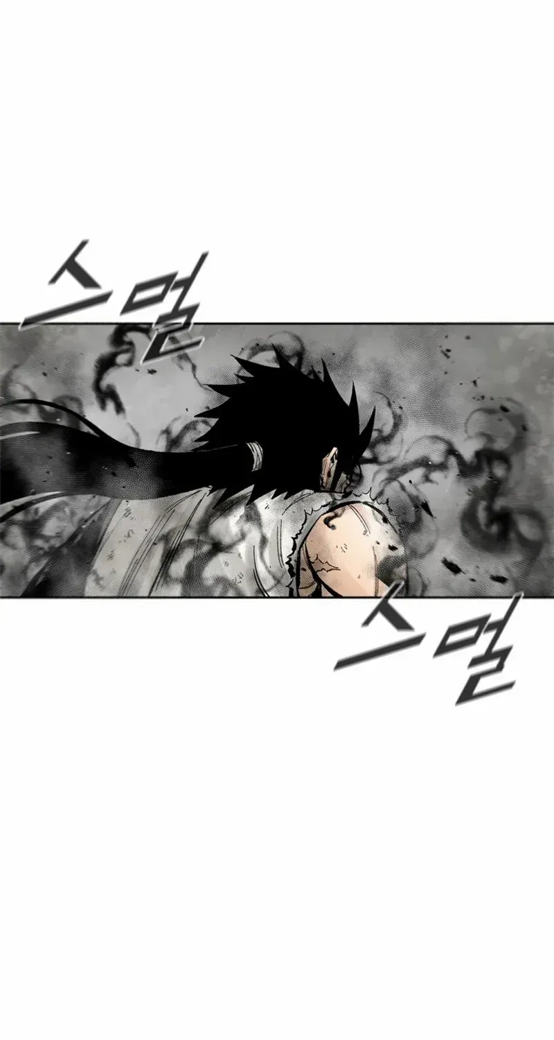 Red Storm Zinmanga X Chapter 396 Page 7
