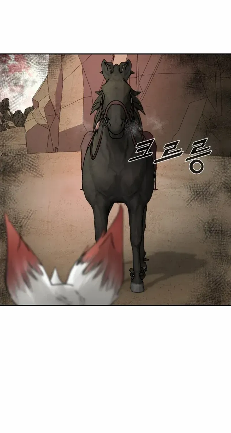 Red Storm Zinmanga X Chapter 396 Page 62