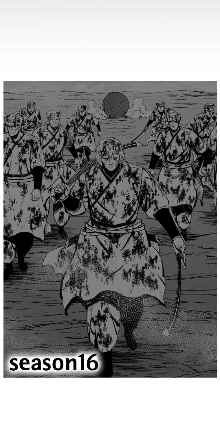 Red Storm Zinmanga X Chapter 386 Page 3