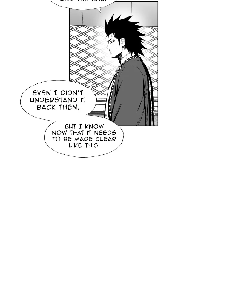 Red Storm Zinmanga X Chapter 386 Page 7