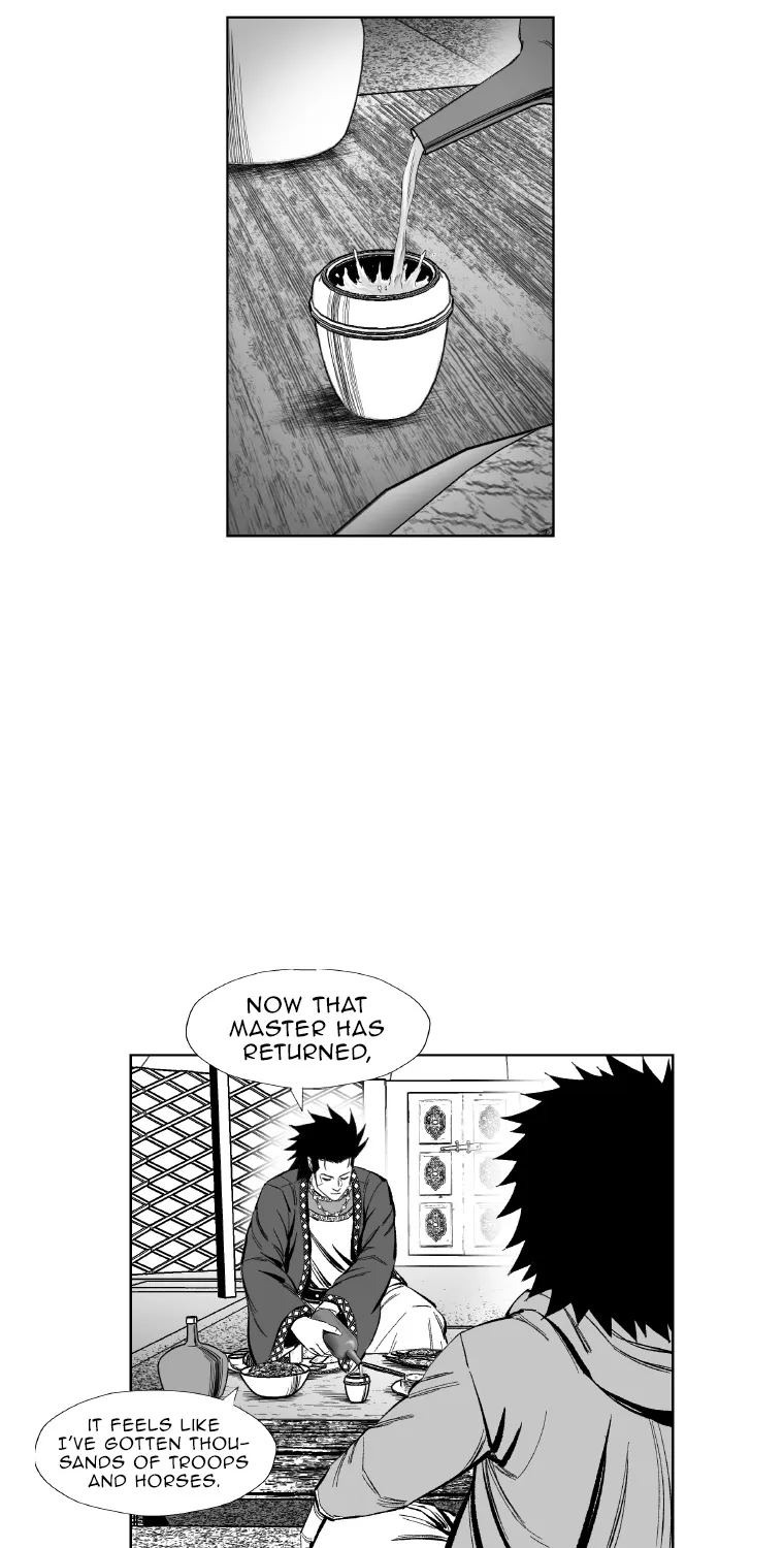 Red Storm Zinmanga X Chapter 386 Page 8