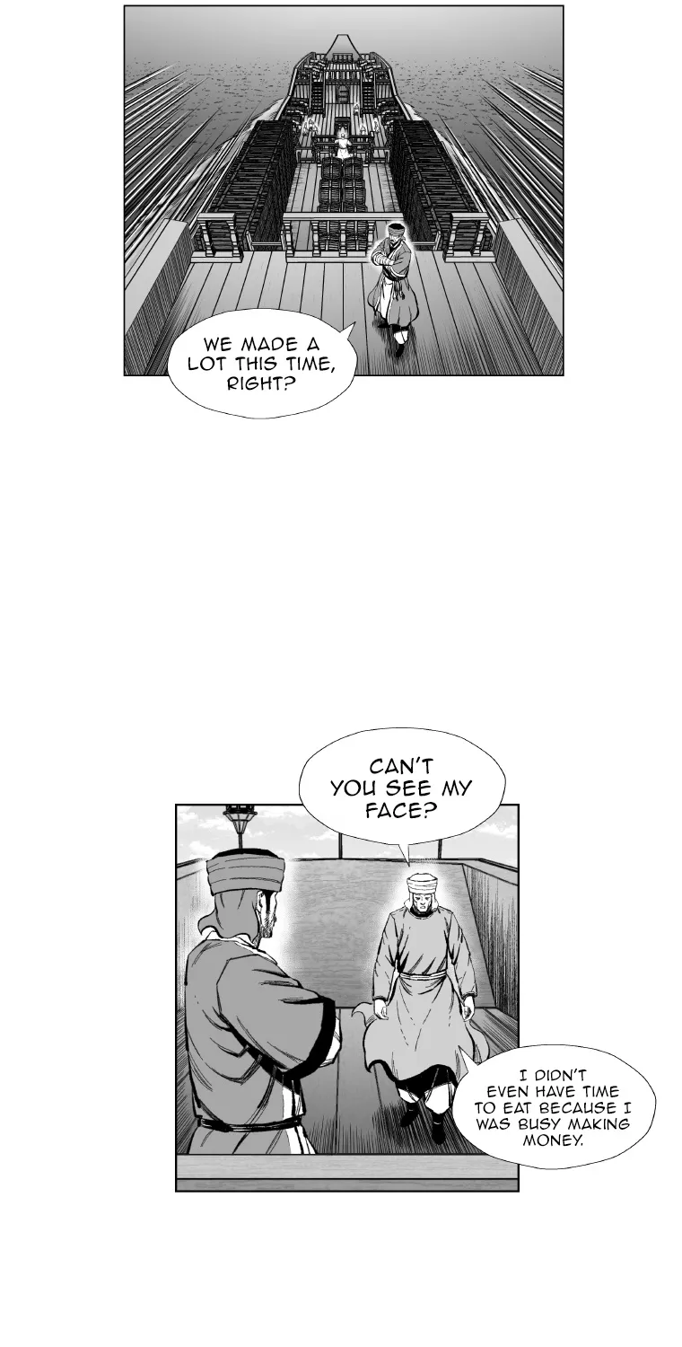 Red Storm Zinmanga X Chapter 386 Page 42