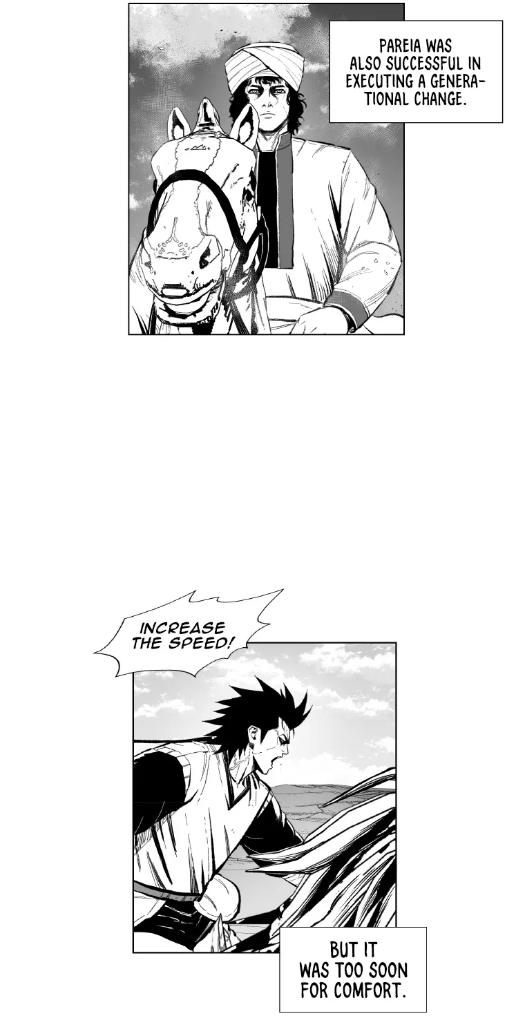 Red Storm Zinmanga X Chapter 385 Page 22