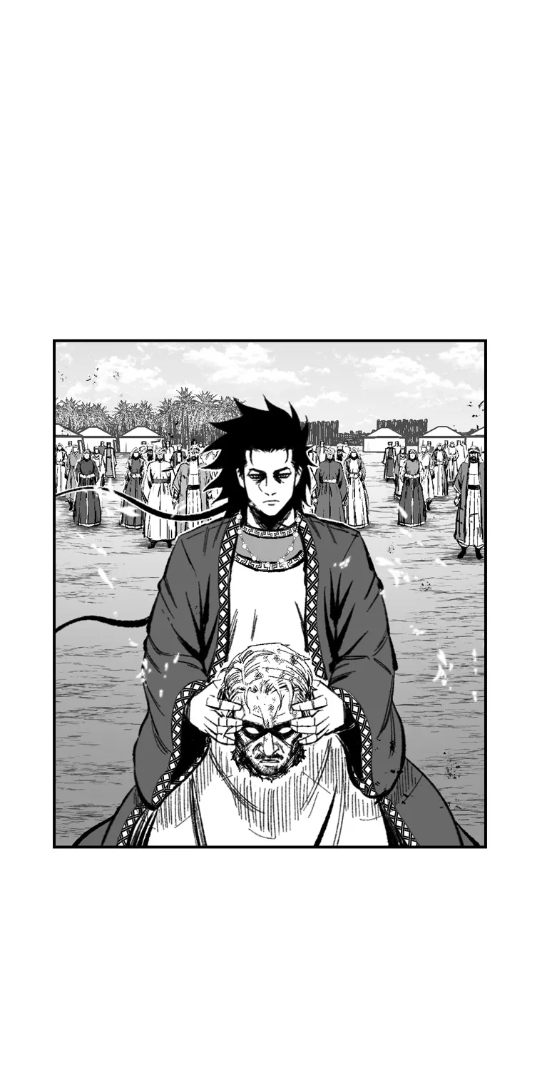 Red Storm Zinmanga X Chapter 385 Page 46