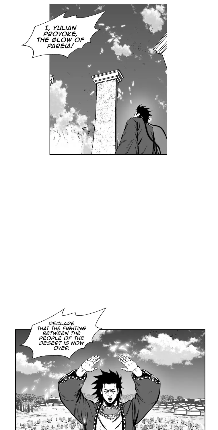 Red Storm Zinmanga X Chapter 385 Page 58