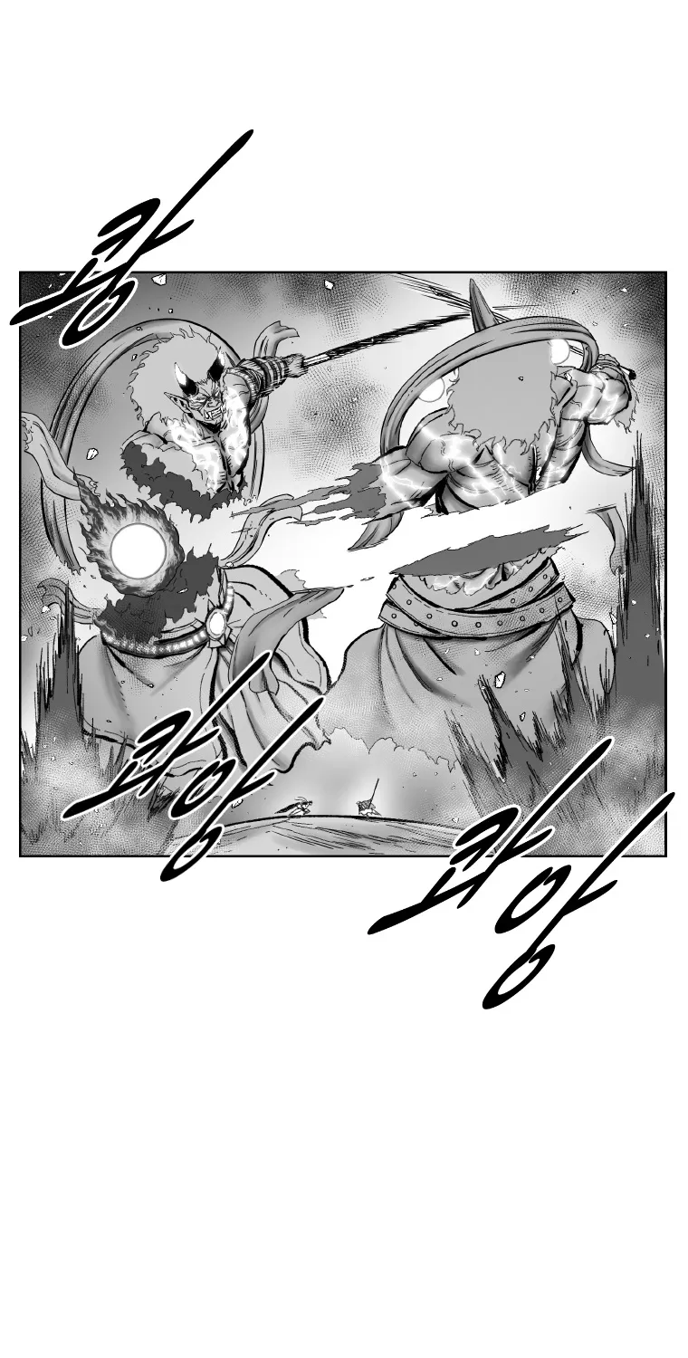 Red Storm Zinmanga X Chapter 372 Page 15