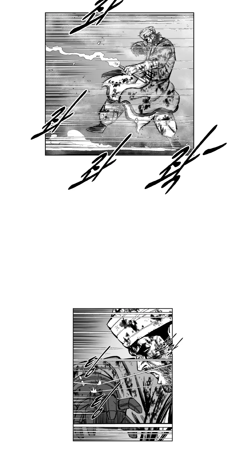 Red Storm Zinmanga X Chapter 372 Page 24