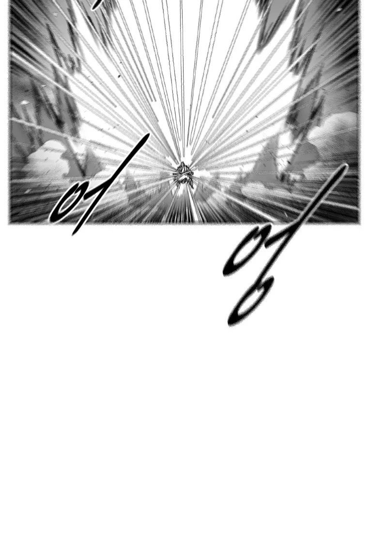 Red Storm Zinmanga X Chapter 372 Page 47