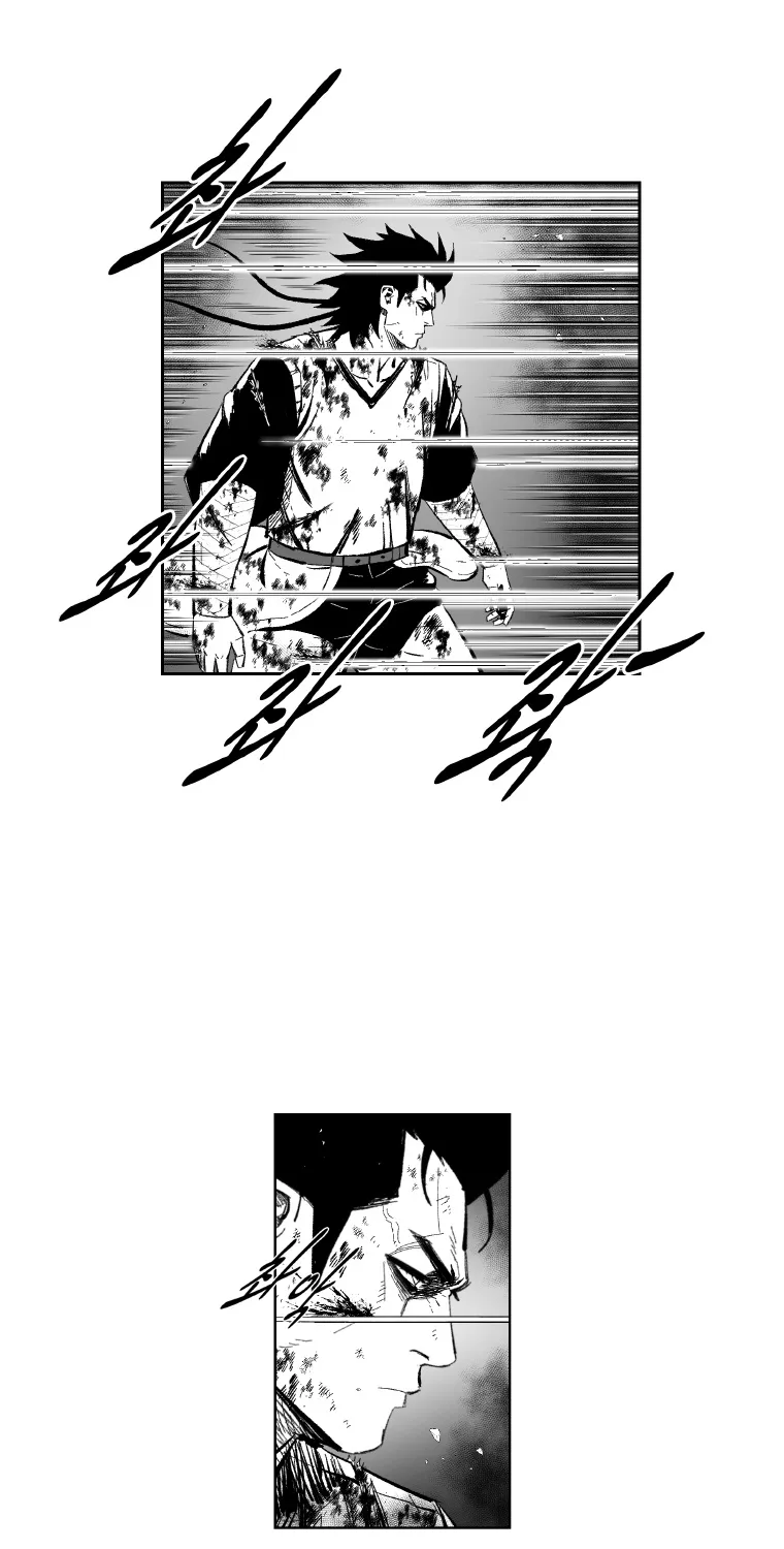 Red Storm Zinmanga X Chapter 372 Page 48