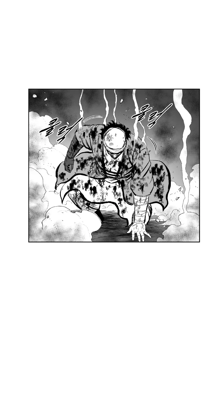 Red Storm Zinmanga X Chapter 372 Page 50