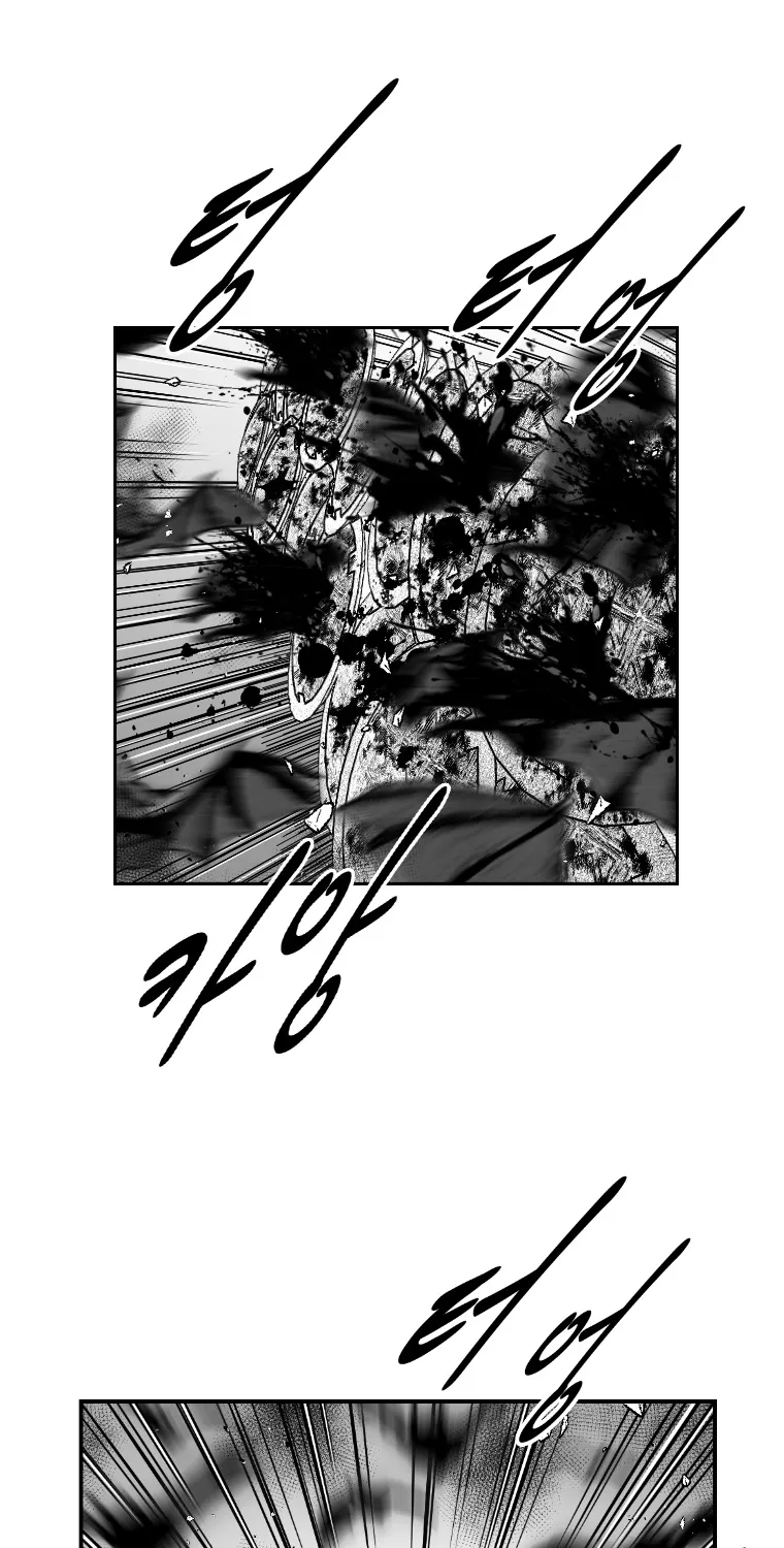 Red Storm Zinmanga X Chapter 352 Page 16