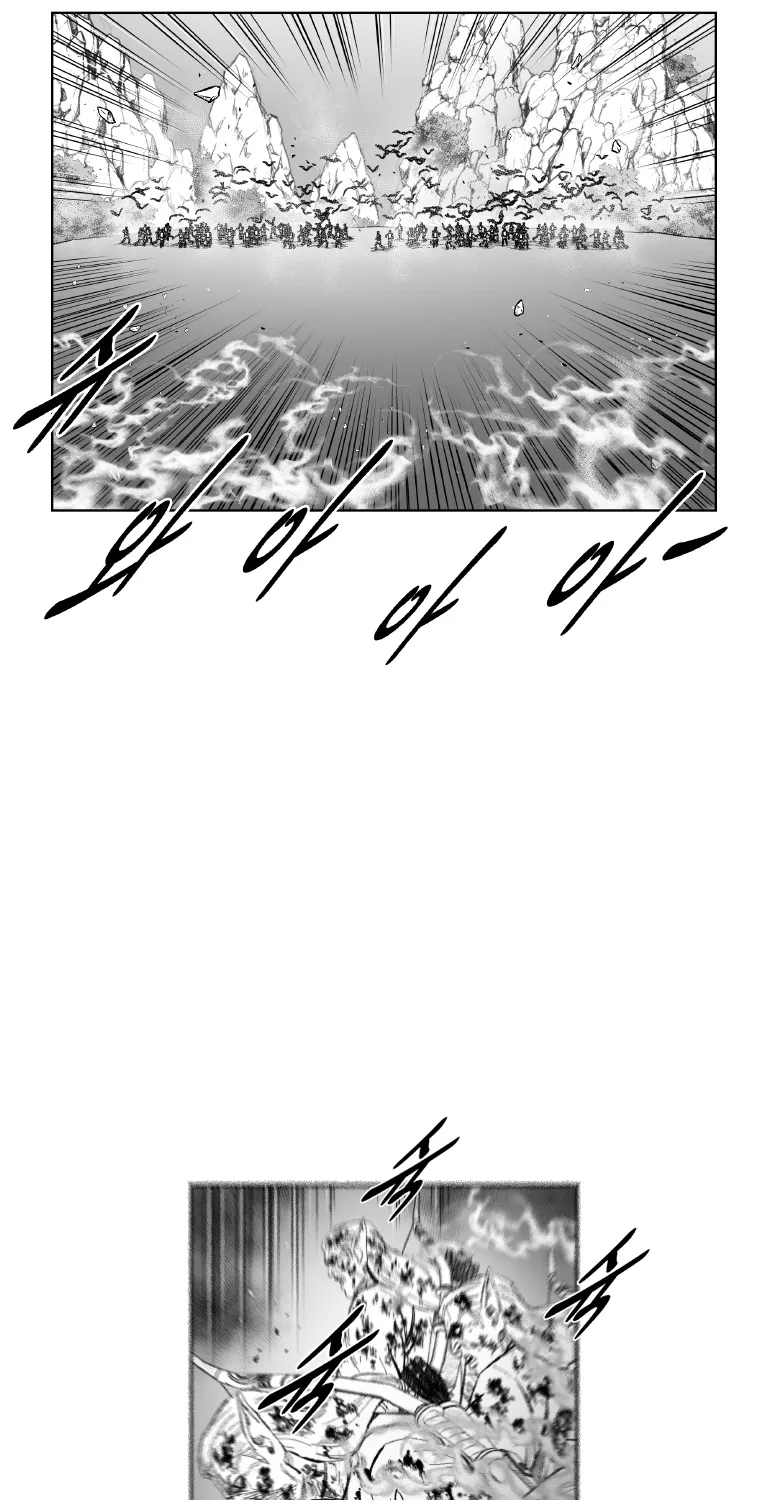 Red Storm Zinmanga X Chapter 352 Page 45