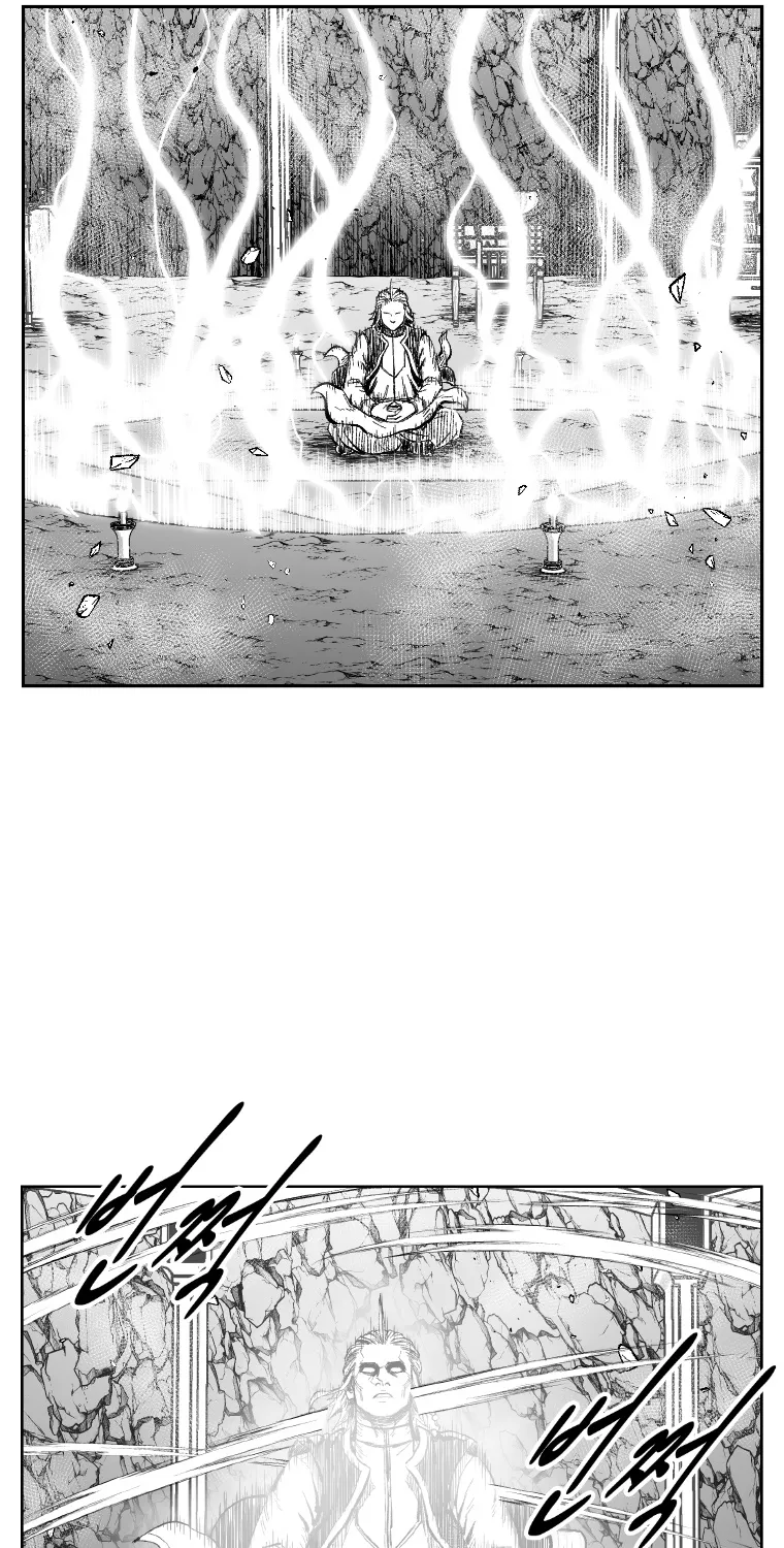 Red Storm Zinmanga X Chapter 352 Page 72