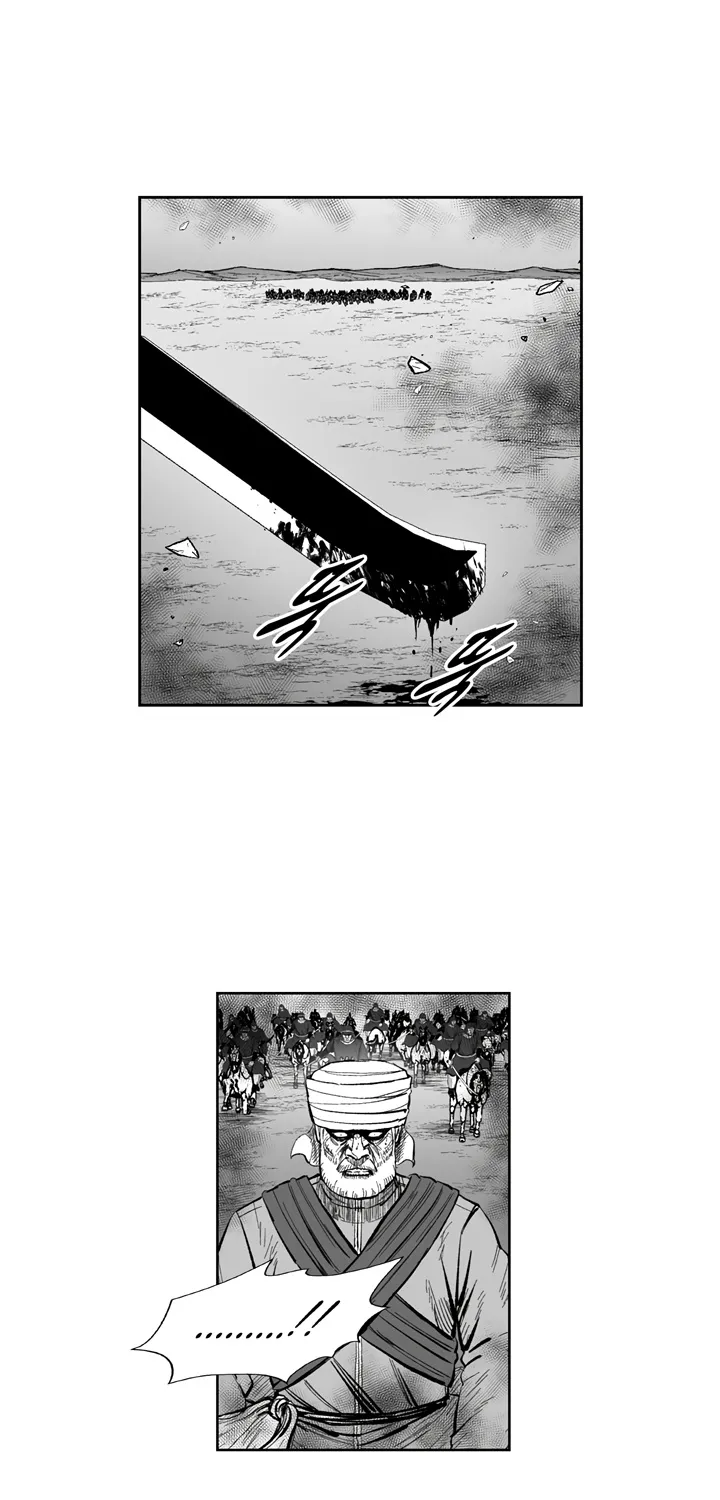 Red Storm Zinmanga X Chapter 350 Page 28