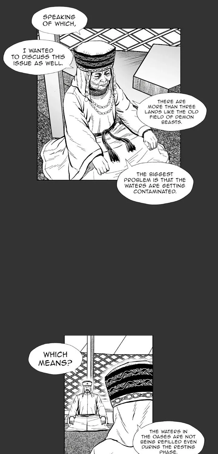 Red Storm Zinmanga X Chapter 348 Page 22