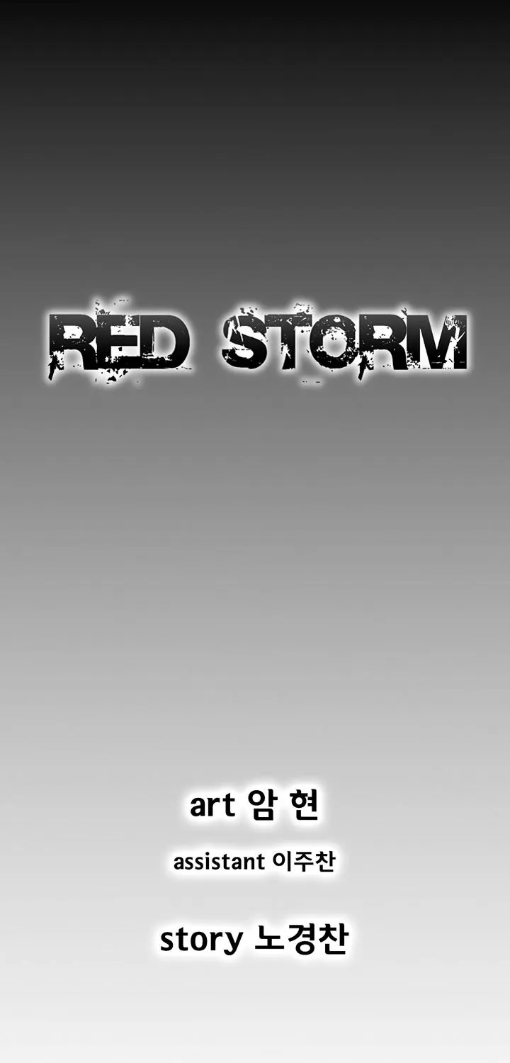 Red Storm Zinmanga X Chapter 347 Page 1