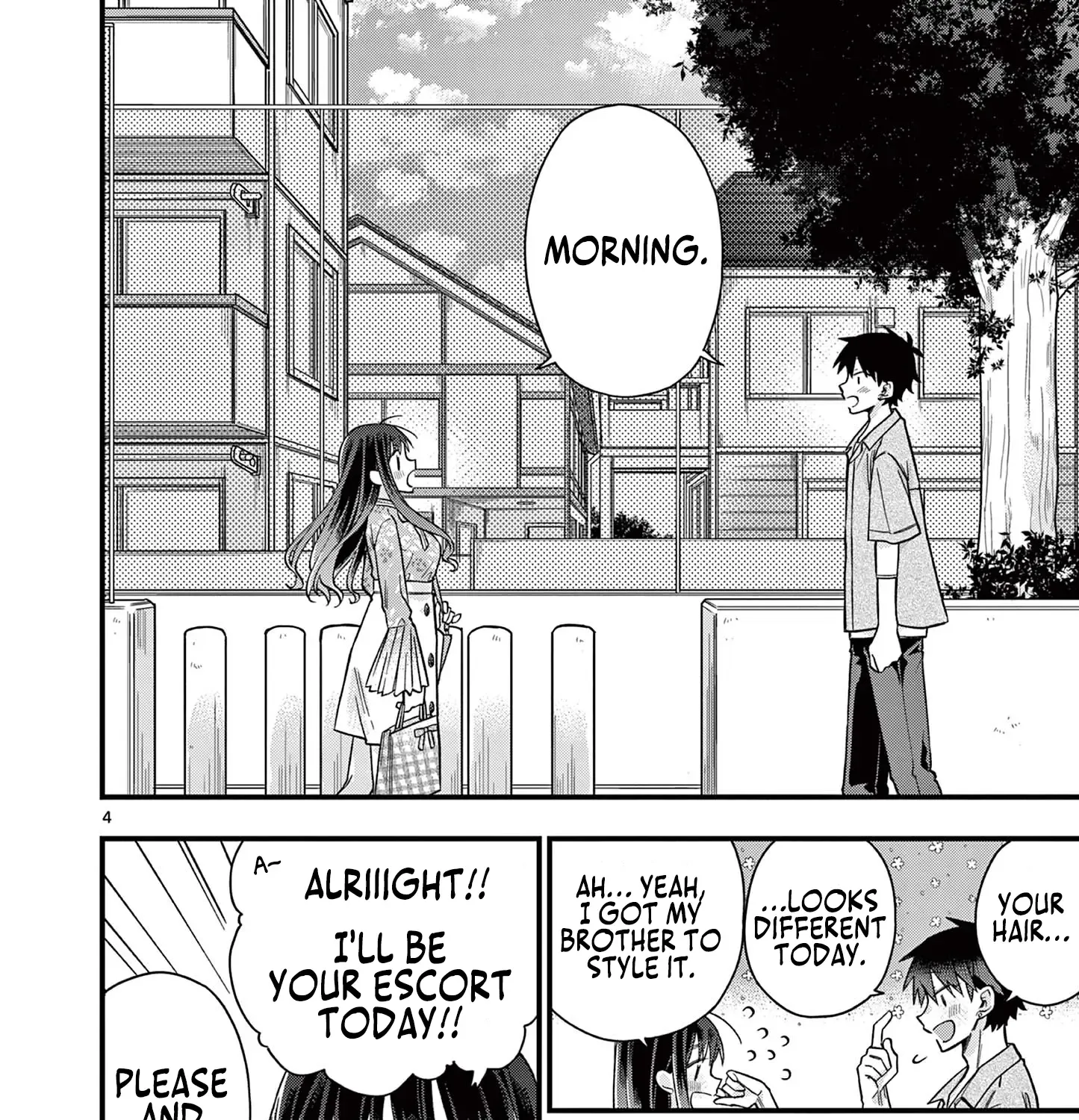 Hiiragi-San Is A Little Careless Zinmanga X Chapter 40 Page 8