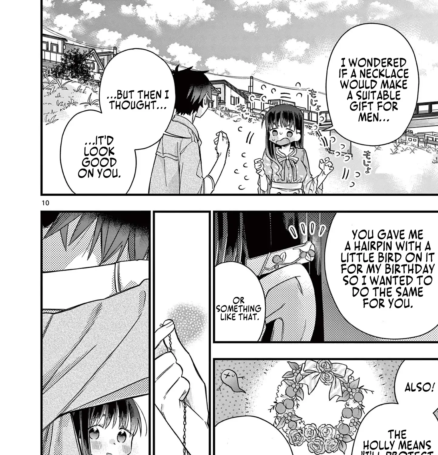 Hiiragi-San Is A Little Careless Zinmanga X Chapter 40 Page 20