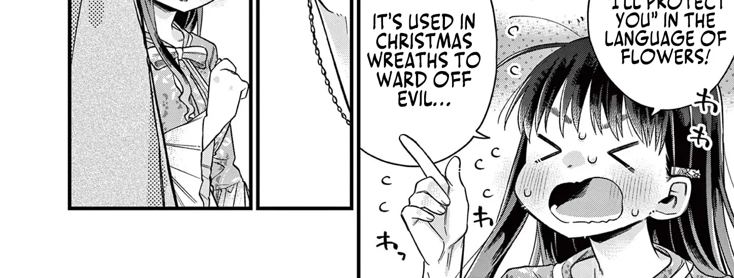 Hiiragi-San Is A Little Careless Zinmanga X Chapter 40 Page 21