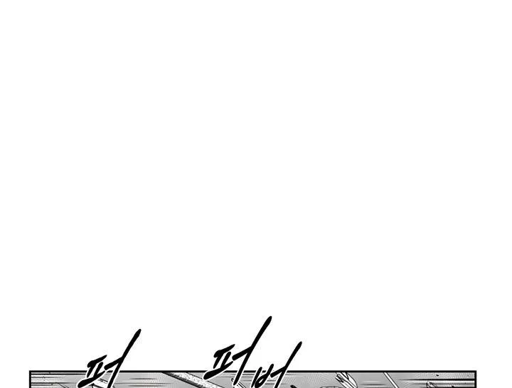 Red Storm Zinmanga X Chapter 338 Page 37