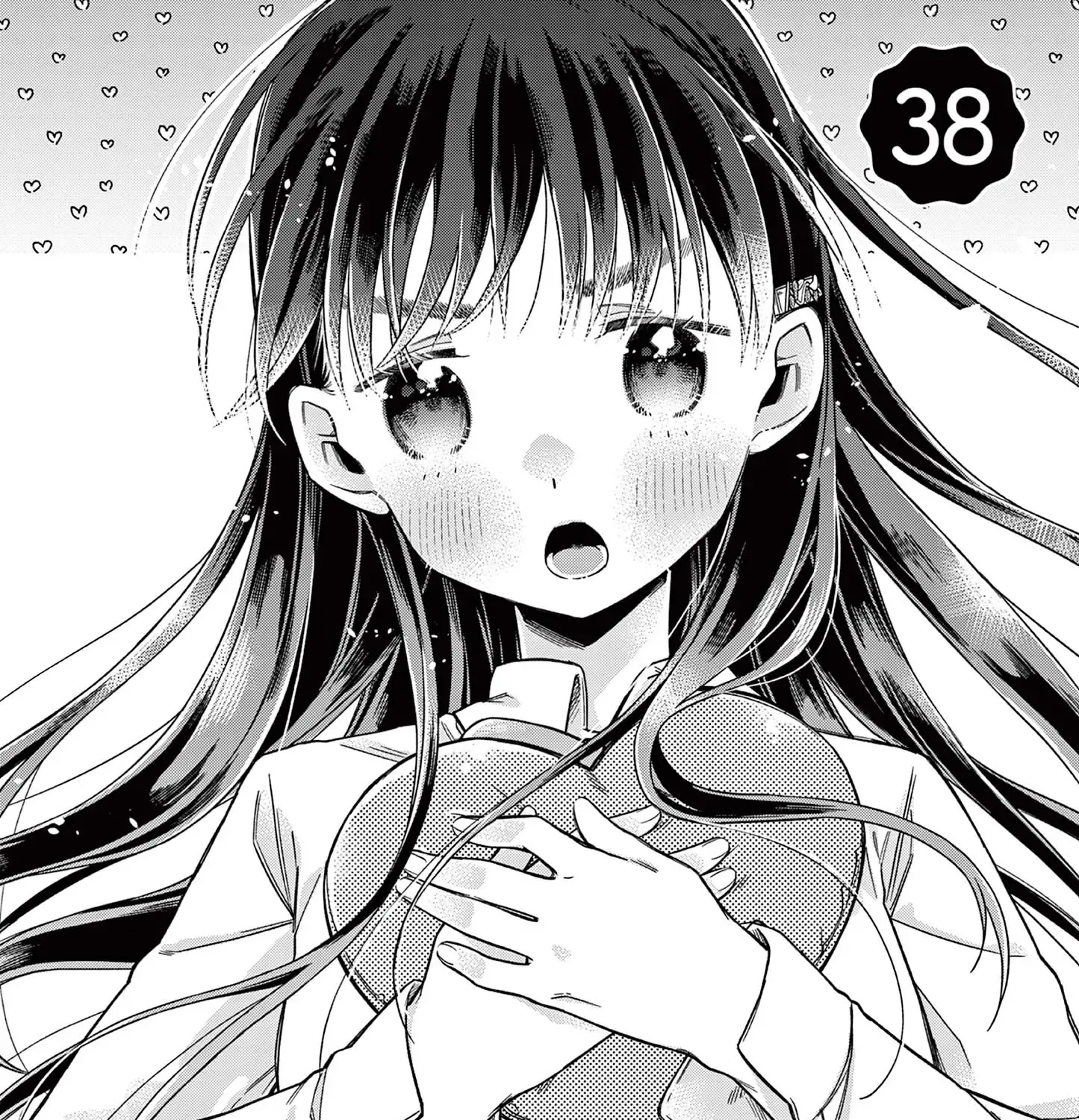 Hiiragi-San Is A Little Careless Zinmanga X Chapter 38 Page 3