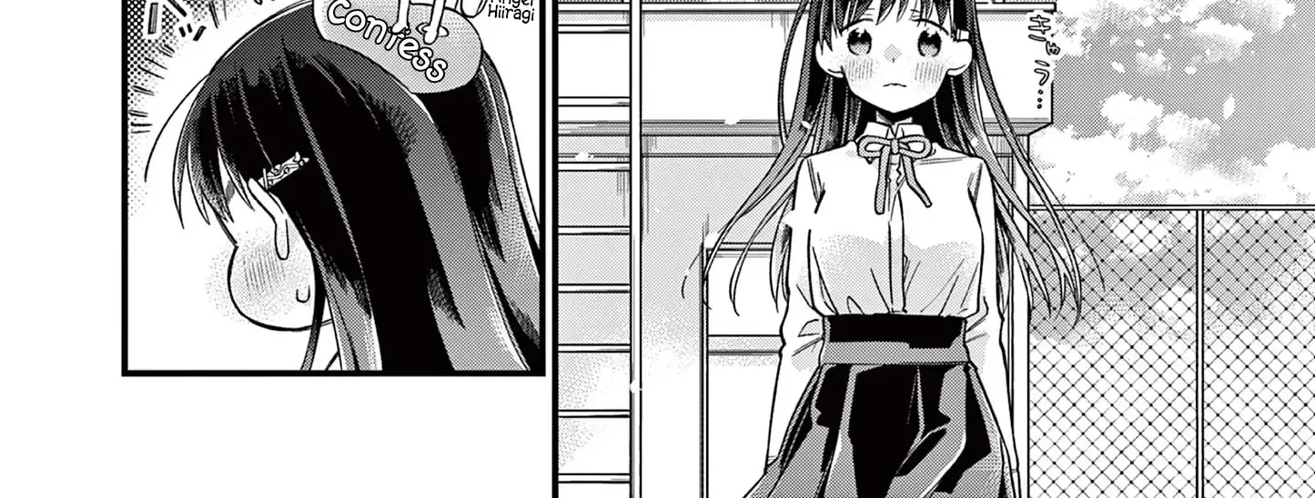 Hiiragi-San Is A Little Careless Zinmanga X Chapter 38 Page 8