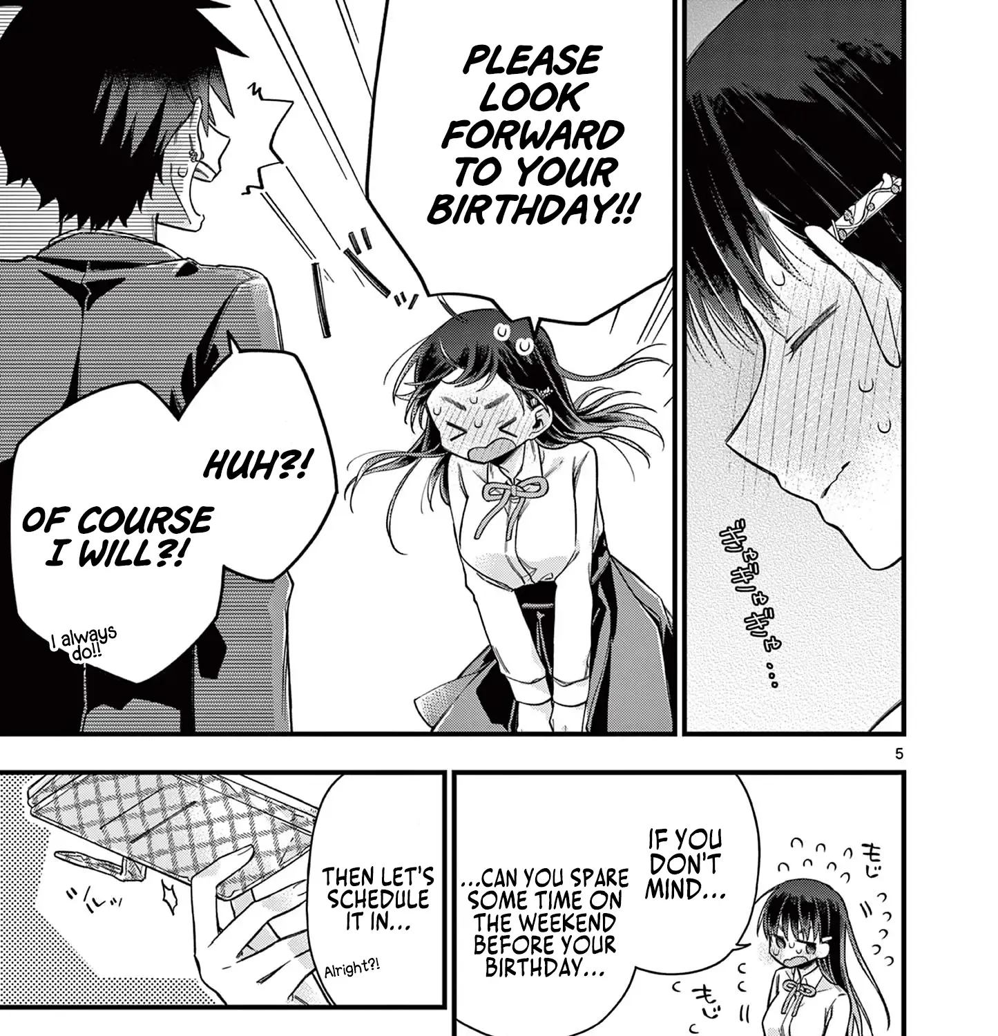 Hiiragi-San Is A Little Careless Zinmanga X Chapter 38 Page 9