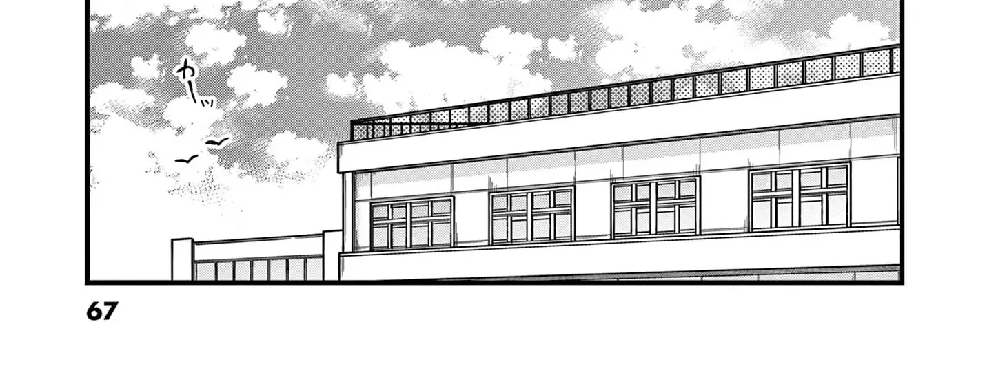 Hiiragi-San Is A Little Careless Zinmanga X Chapter 38 Page 18