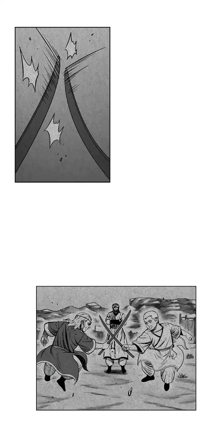 Red Storm Zinmanga X Chapter 318 Page 16