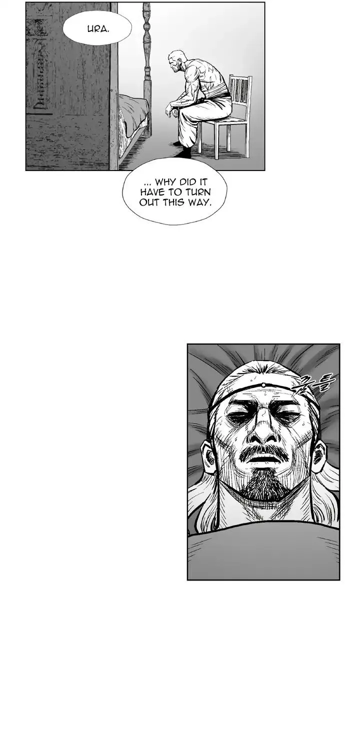 Red Storm Zinmanga X Chapter 318 Page 18