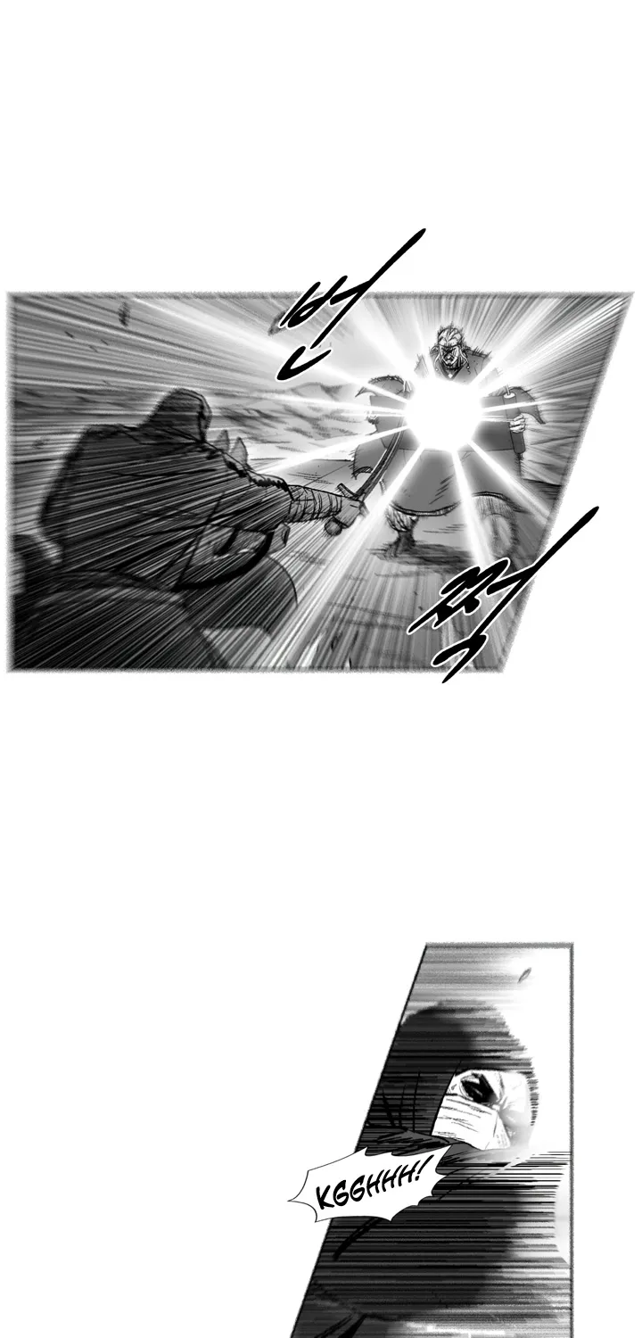 Red Storm Zinmanga X Chapter 316 Page 5
