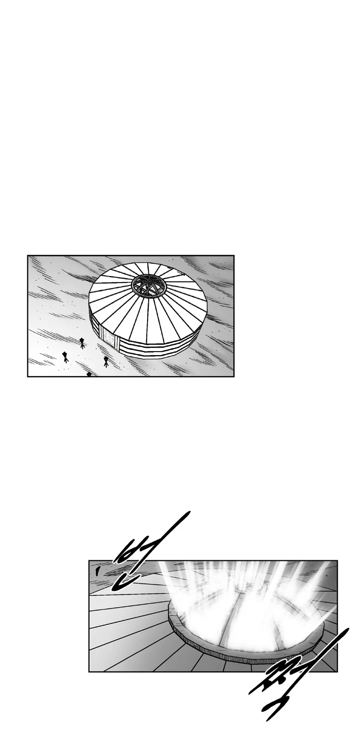 Red Storm Zinmanga X Chapter 316 Page 14
