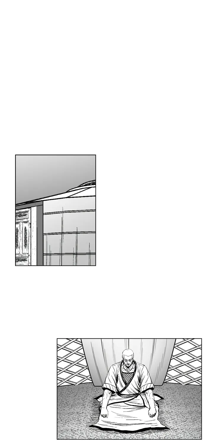 Red Storm Zinmanga X Chapter 316 Page 25