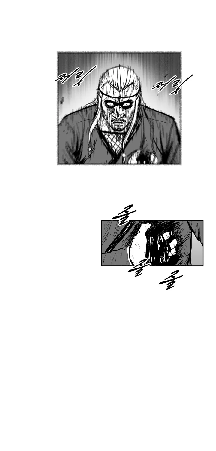 Red Storm Zinmanga X Chapter 316 Page 37