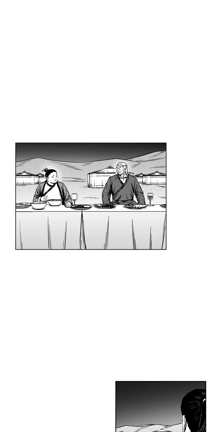 Red Storm Zinmanga X Chapter 309 Page 8