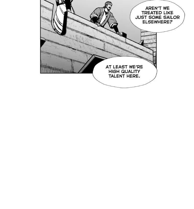 Red Storm Zinmanga X Chapter 294 Page 57