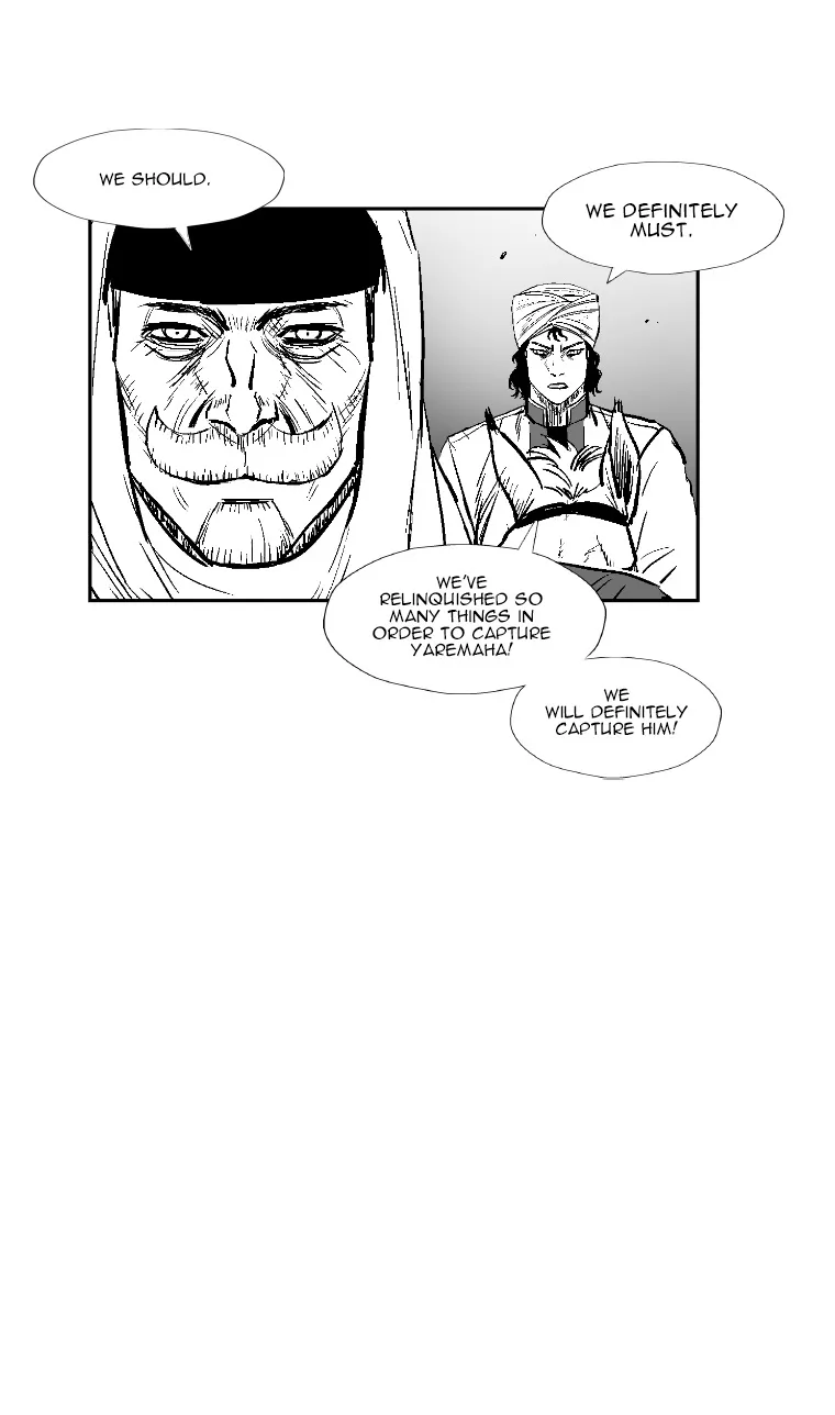 Red Storm Zinmanga X Chapter 274 Page 64