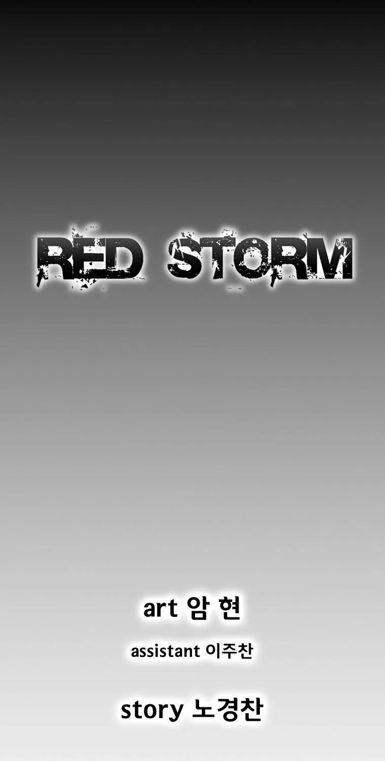 Red Storm Zinmanga X Chapter 272 Page 2
