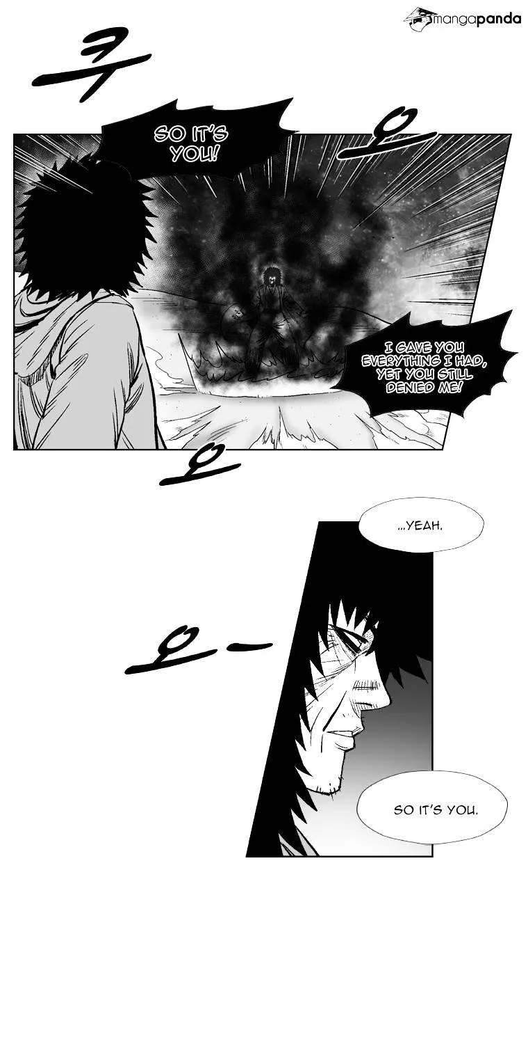 Red Storm Zinmanga X Chapter 265 Page 5